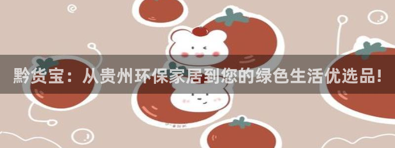 USDT钱包appg官网