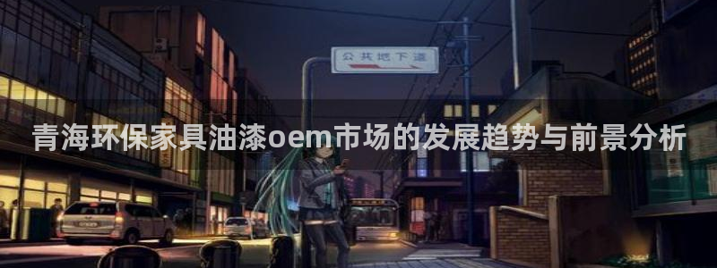 usdt钱包排行榜下载链接